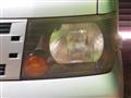 2010 Mitsubishi Mitsubishi Others