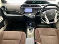 2012 Toyota AQUA
