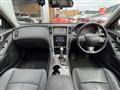 2014 Nissan Skyline