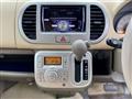 2006 Nissan Moco