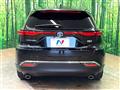 2024 Toyota Harrier Hybrid