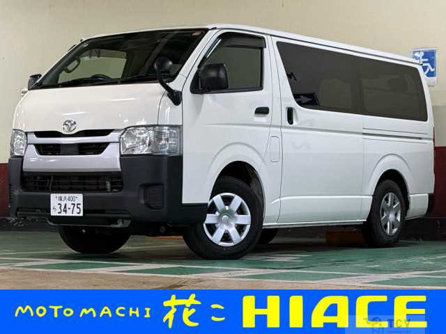 2022 Toyota Hiace Van