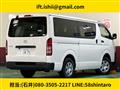 2022 Toyota Hiace Van