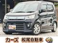 2014 Suzuki Wagon R
