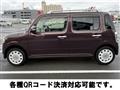 2014 Daihatsu MIRA COCOA