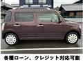 2014 Daihatsu MIRA COCOA