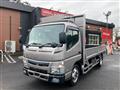 2019 Mitsubishi Canter