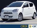 2021 Daihatsu Mira