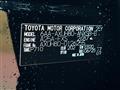 2025 Toyota Harrier Hybrid