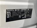 2025 Toyota Harrier Hybrid
