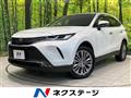 2025 Toyota Harrier Hybrid