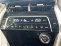 2025 Toyota Harrier Hybrid