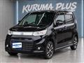 2013 Suzuki Wagon R