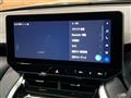 2025 Toyota Harrier Hybrid