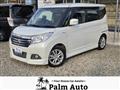 2016 Mitsubishi Delica
