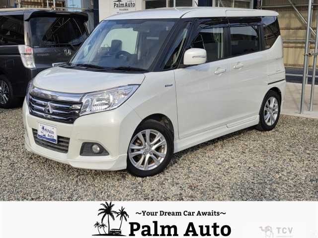 2016 Mitsubishi Delica