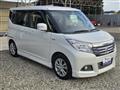2016 Mitsubishi Delica