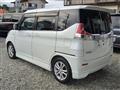 2016 Mitsubishi Delica