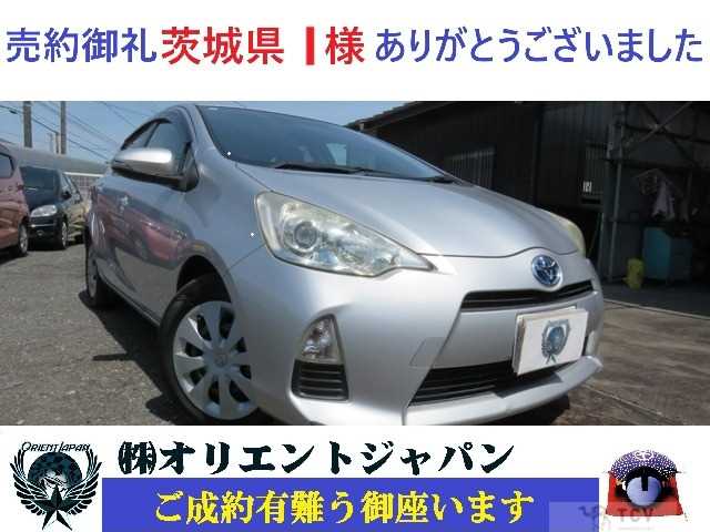 2012 Toyota AQUA