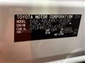 2026 Toyota Harrier Hybrid