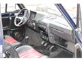 1984 Autobianche Autovianche Others