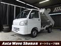 2014 Daihatsu Hijet Truck