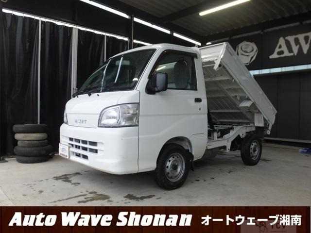 2014 Daihatsu Hijet Truck