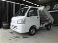 2014 Daihatsu Hijet Truck