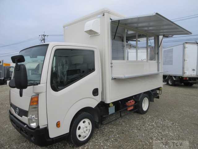 2014 Nissan Atlas