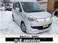 2013 Mitsubishi Delica