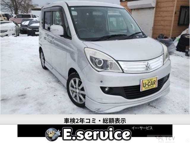 2013 Mitsubishi Delica