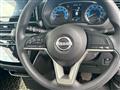 2023 Nissan ROOX