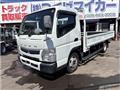 2021 Mitsubishi Canter