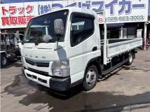 2021 Mitsubishi Canter