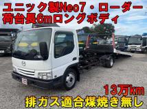 2001 Mazda Titan