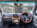 2006 Honda Vamos