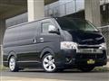 2008 Toyota Hiace Van