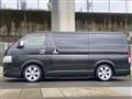 2008 Toyota Hiace Van