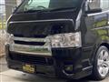 2008 Toyota Hiace Van