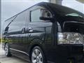 2008 Toyota Hiace Van