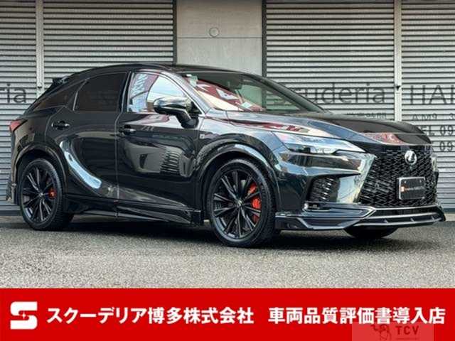 2024 Lexus RX