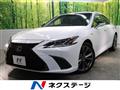 2020 Lexus ES