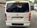 2016 Toyota Hiace Van