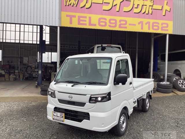 2026 Nissan Clipper Truck