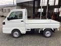 2026 Nissan Clipper Truck