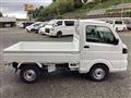2026 Nissan Clipper Truck