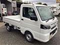 2026 Nissan Clipper Truck