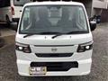 2026 Nissan Clipper Truck