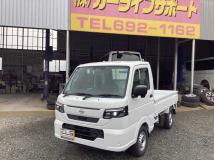 2026 Nissan Clipper Truck