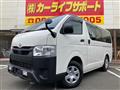 2021 Toyota Hiace Van